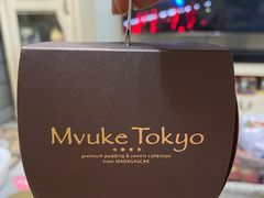 -布歌东京(清河万象汇店)