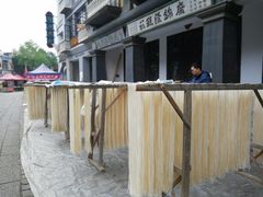 -道林古镇