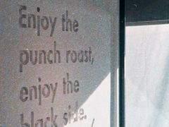 -BLATAGE COFFEE