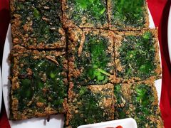 韭菜饼-车头老二大排档