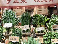 -六合居(温江店)