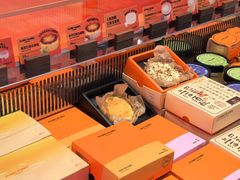 -KUMO KUMO甜品·冰淇淋(深圳壹方城店)