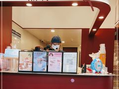 -唐沫茶兮(仓山万达金街店)
