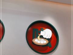 -陈家生煎(三坊七巷店)