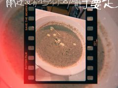 q3奶油蘑菇汤-小蕃茄意大利餐厅(开发区时尚天街店)