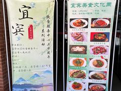 -清华大学-清芬园