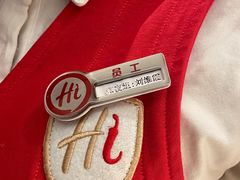 -海底捞火锅(大唐店)