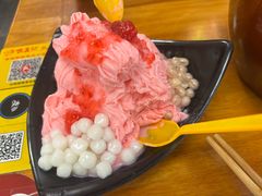 -古真记钵钵鸡(总店)