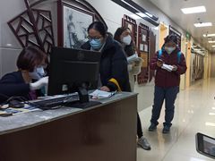 -上海市中医医院(芷江路院区)