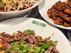 -新白鹿餐厅(百联中环店)