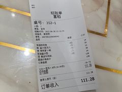 -稻香酒家·33年老字号·港式粤菜(富邦中心店)