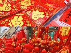 -李村大集