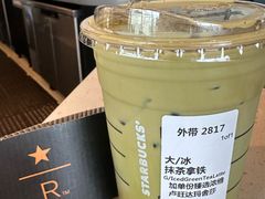 -星巴克臻选(深圳龙岗万科店)