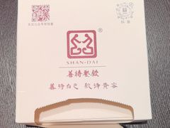 -苏淮景·苏闽融创菜·海鲜(原空港井河轩店)