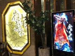 -岭南真味·匠心粤菜(K11店)