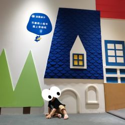 -儿童乐园(王府井百货店)
