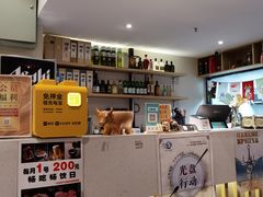 -龍二烧肉酒场(九亭店)