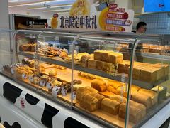 -红星前进面包牛奶公司(君太店)