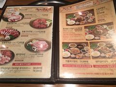 -王妃家(明洞中央店)