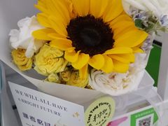 -幸福荣耀超市(学院路店)