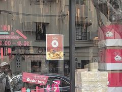 -TonTon(永康路店)