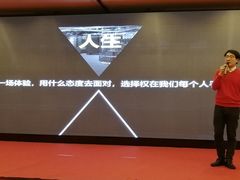 -上海神旺大酒店