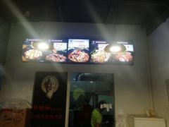 -舅姥爷砂锅(正阳路)