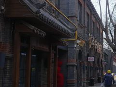 -绿地·中山里