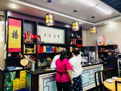 -协和菜馆(凤凰街店)