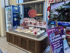 -心乐生活新鲜屋(星海广场店)