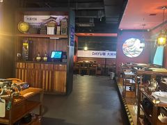 -大渝火锅(苏州西城永捷店)