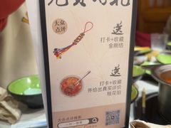 -一叶一世界•素食餐厅(新光天地店)