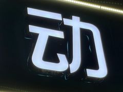 -瑞派·关忠动物医院(国瑞店)