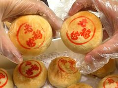 -金典银峰老鹅馆·昆山菜(亭林公园店)