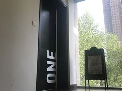 -CAFE'IN精品咖啡体验空间(小寨店)