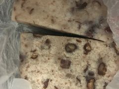 -杨招娣糕点(装驾桥巷店)