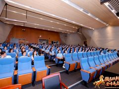 -上海交通大学（闵行校区）-李政道图书馆