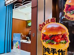 -金鹰(江宁店)
