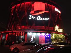 -玩乐大师·奥斯卡(济南店)