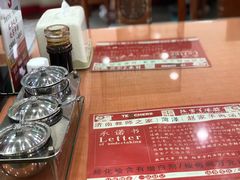 餐具摆设-教师之家赵家羊汤馆(东青龙街店)