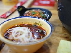 -冒椒火辣(太古里店)