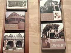 -中国闽台缘博物馆