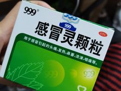 -百益上河城