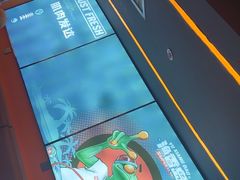 -渔香岛美蛙鱼头火锅店(威清路店)