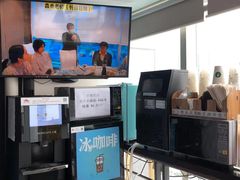 -帝京日语(春熙路旗舰校区)