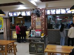 -马三洋芋片(兰州总店)