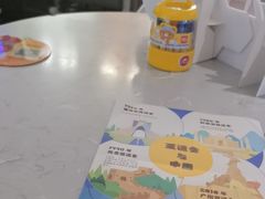 -必胜客(远大路店)