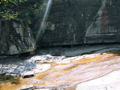 -孤山寨风景区