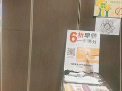 -麦当劳(湖光北街店)