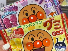-新苗超市(花城店)